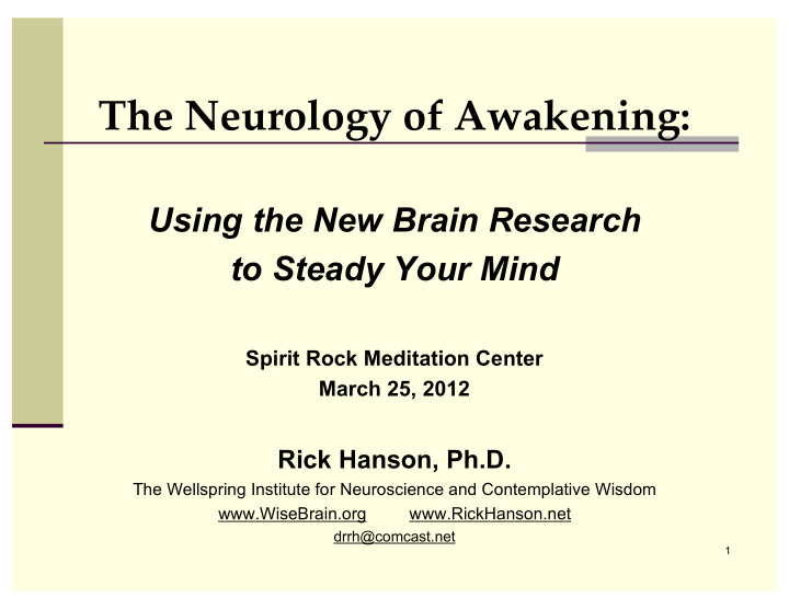 the neurology of awakening