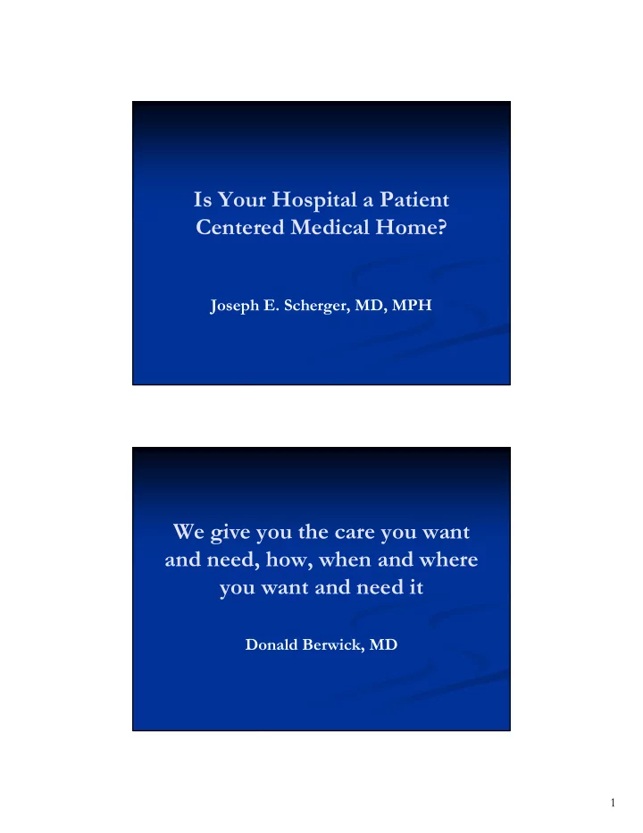 is your hospital a patient centered medical home