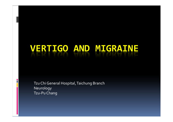 vertigo and migraine