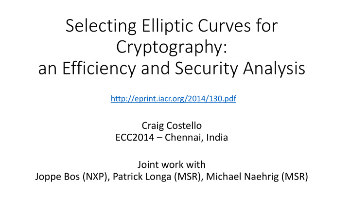 cryptography