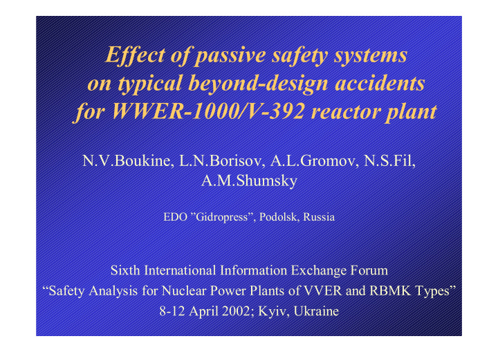 effect of passive safety systems on typical beyond design