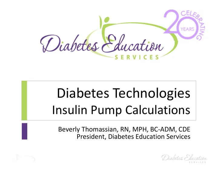 diabetes technologies