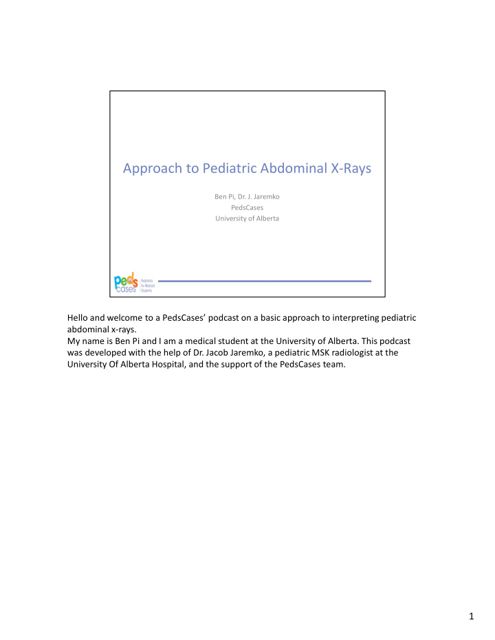 approach to pediatric abdominal x rays