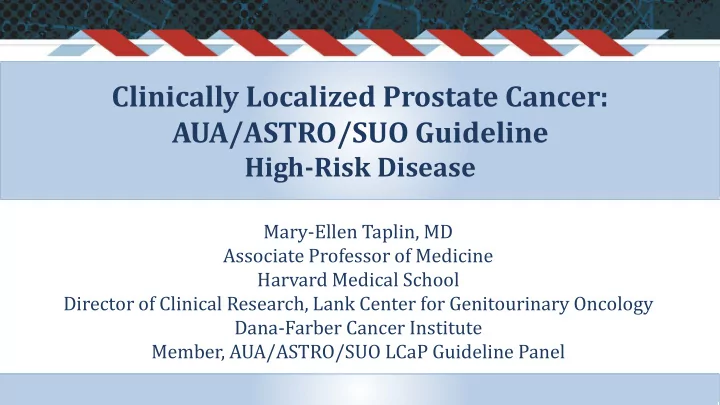 clinically localized prostate cancer aua astro suo