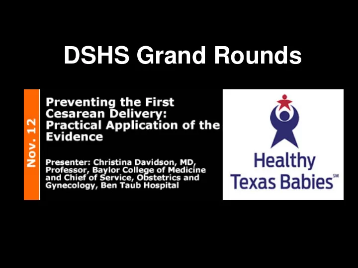 dshs grand rounds