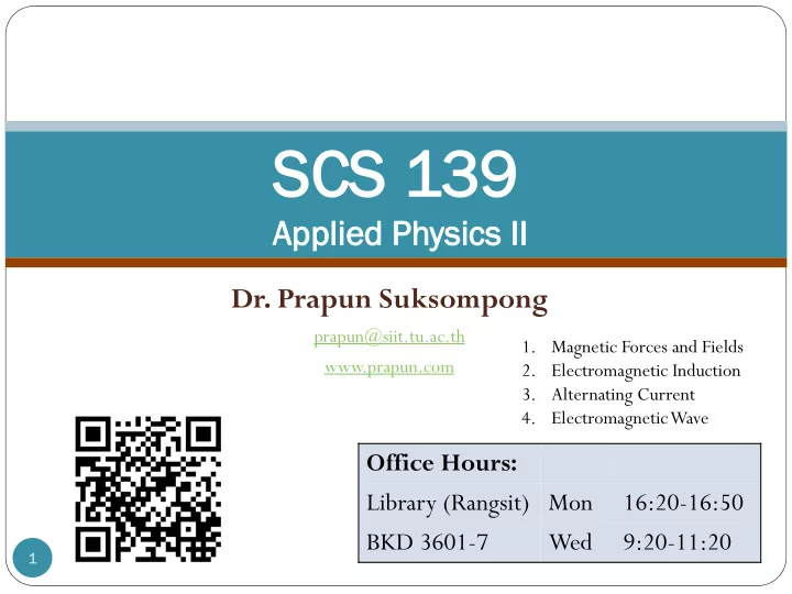 scs cs 139 39