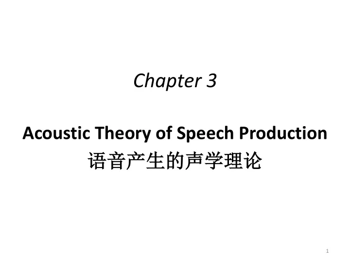 chapter 3