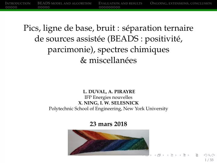 pics ligne de base bruit s eparation ternaire de sources