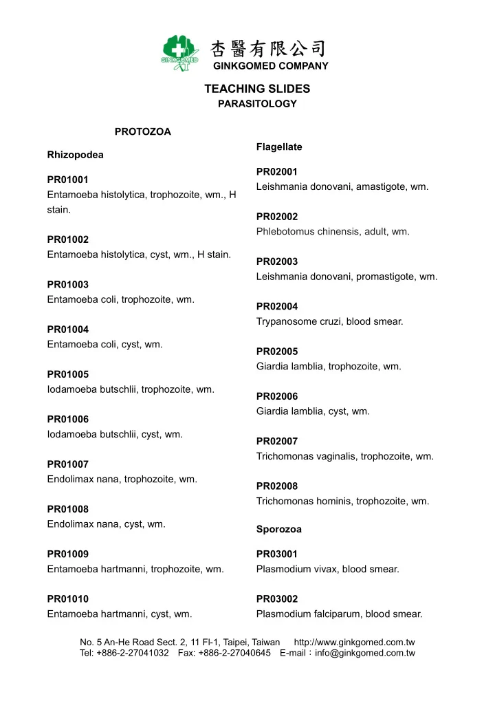 ginkgomed company teaching slides parasitology protozoa