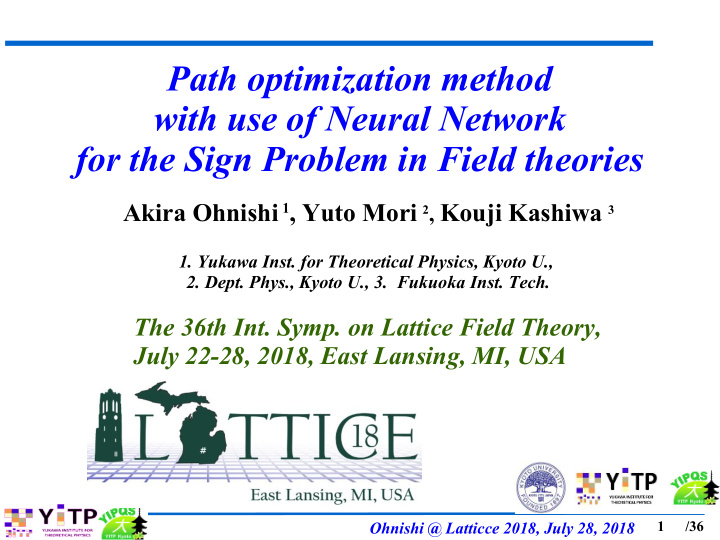 path optimization method with use of neural network for