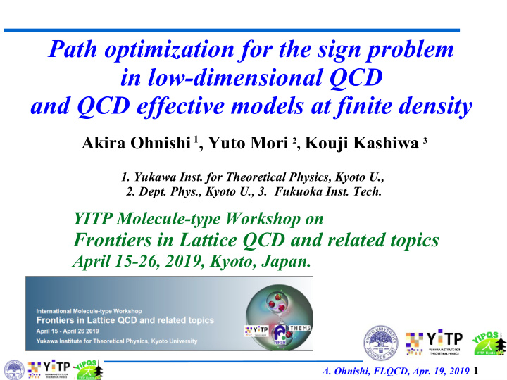 path optimization for the sign problem in low dimensional