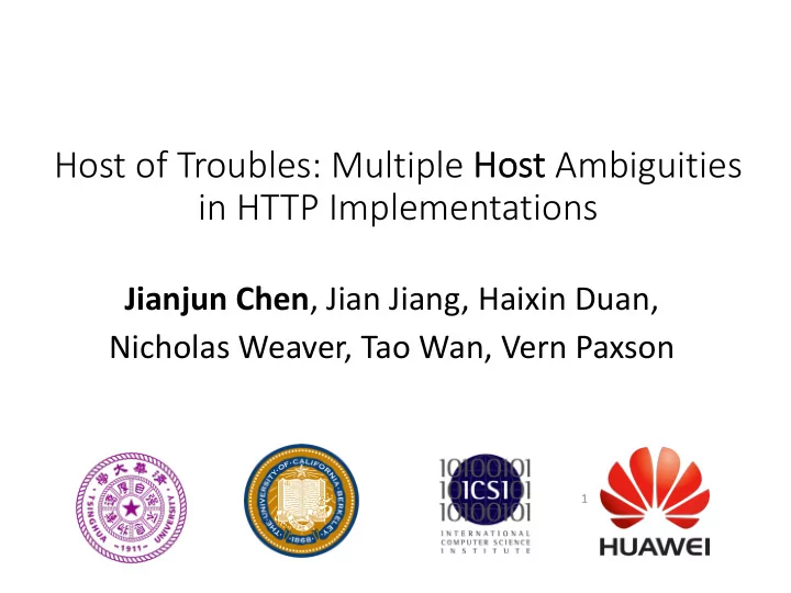 host ambiguities