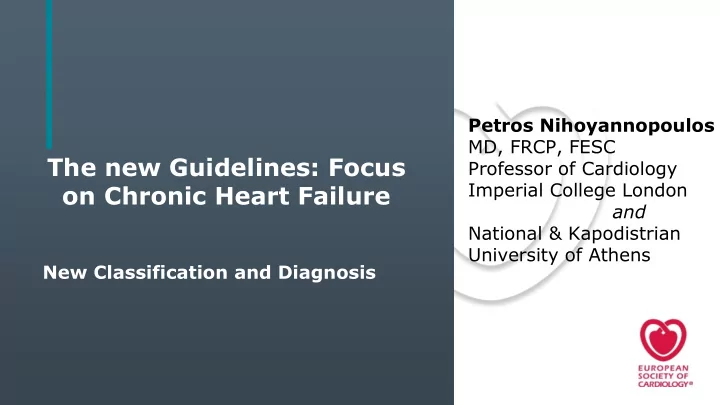 the new guidelines focus