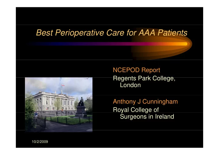 best perioperative care for aaa patients