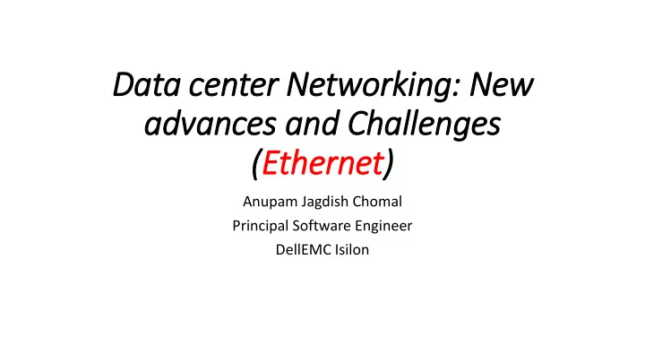 advances and challenges