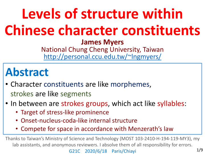 levels of structure within chinese character constituents