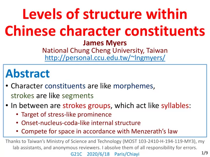 levels of structure within chinese character constituents