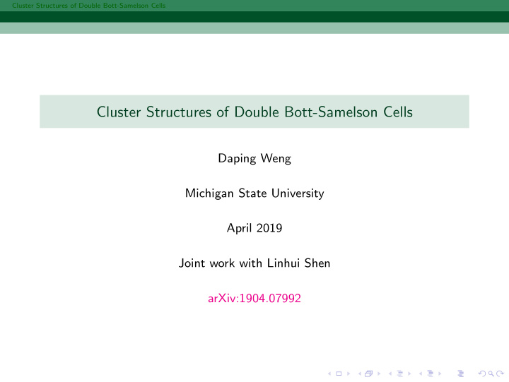 cluster structures of double bott samelson cells