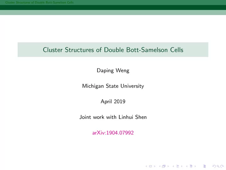cluster structures of double bott samelson cells