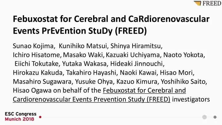 febuxostat for cerebral and cardiorenovascular events