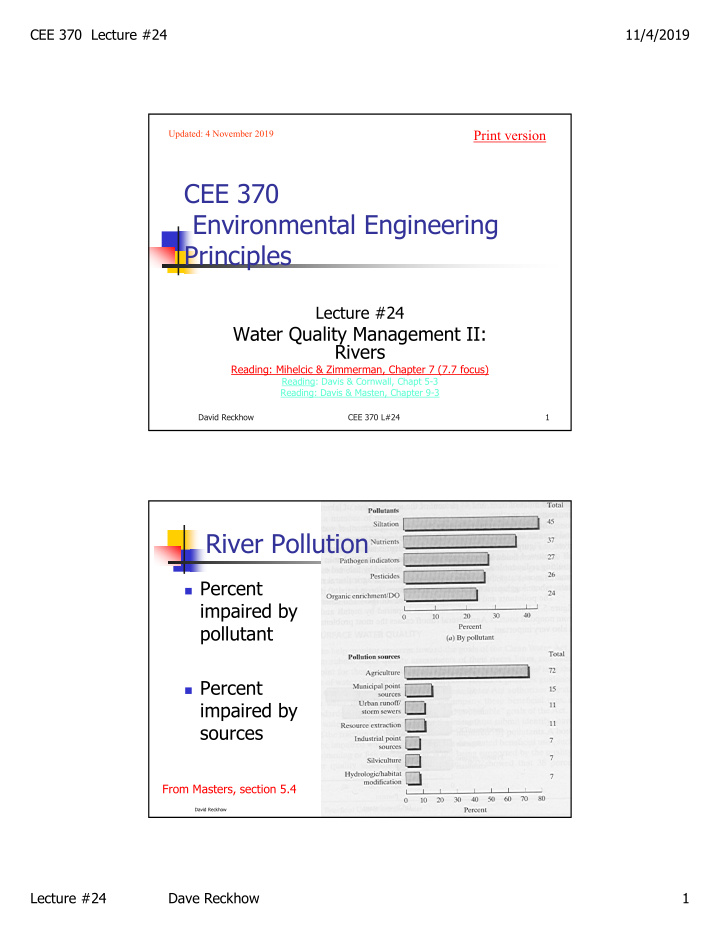 cee 370 environmental engineering principles