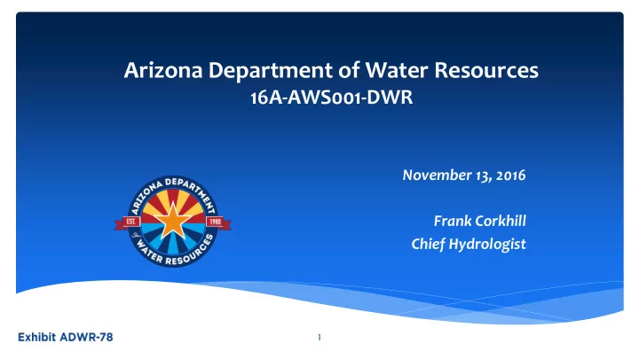 arizona department of water resources