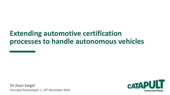 extending automotive certification