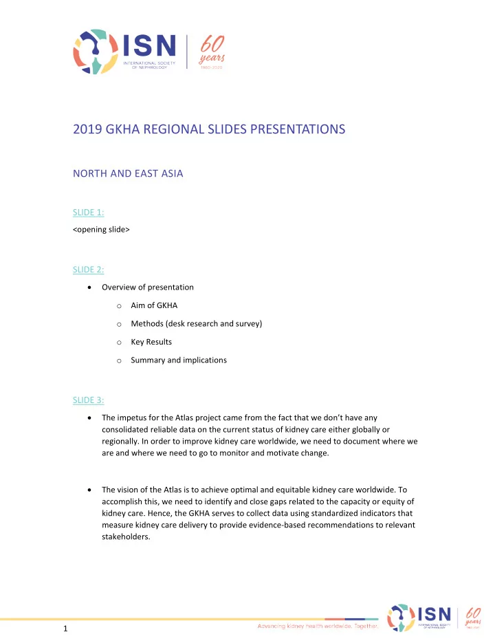 2019 gkha regional slides presentations