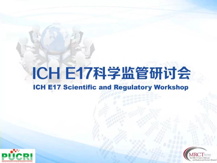 multi regional clinical trials center china initiative