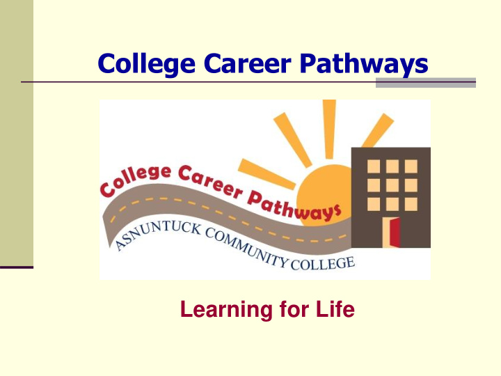 college career pathways