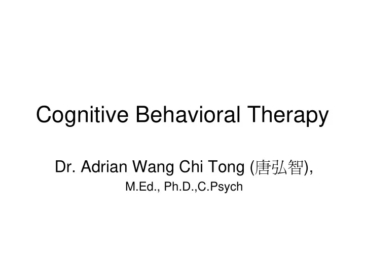 cognitive behavioral therapy