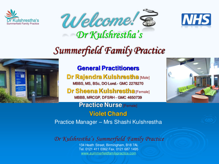 dr kulshrestha s summerfield family practice