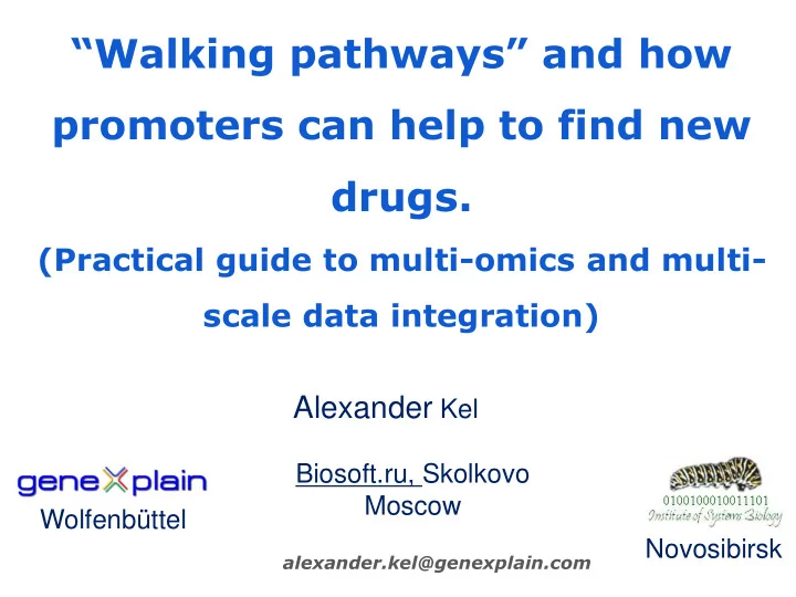 promoters can help to find new