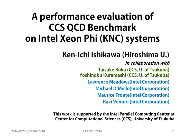 a performance evaluation of