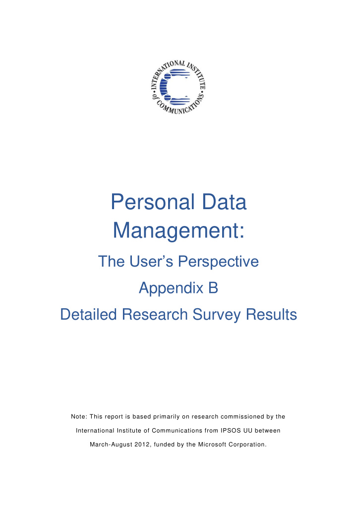 personal data management