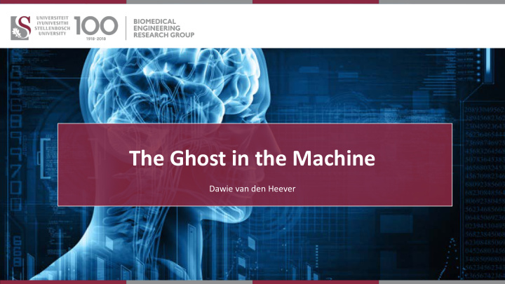 the ghost in the machine