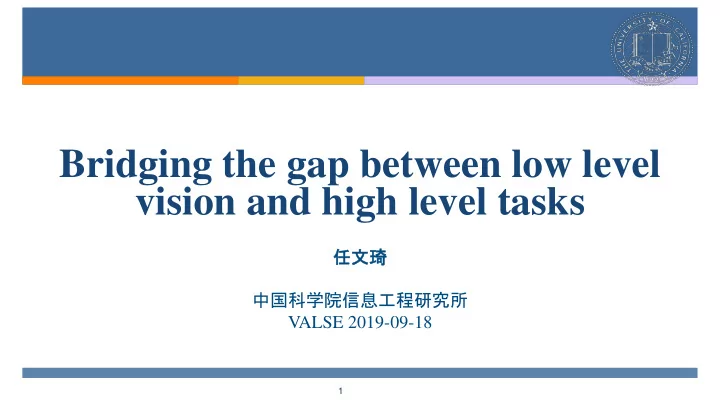 bridging the gap between low level