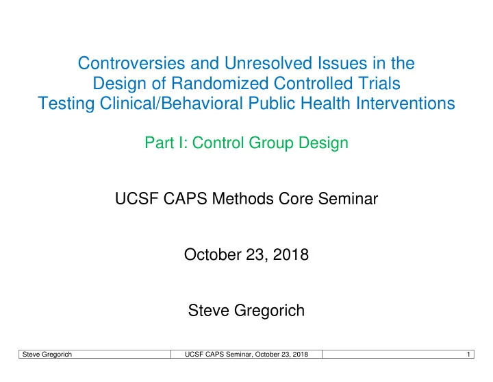 controversies and unresolved issues in the design of