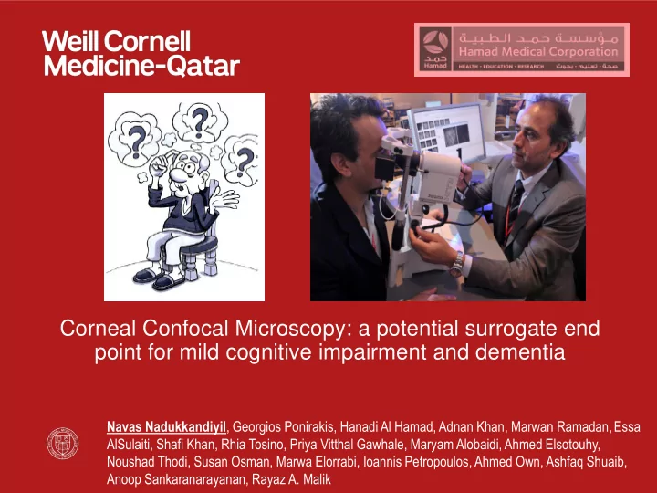 point for mild cognitive impairment and dementia