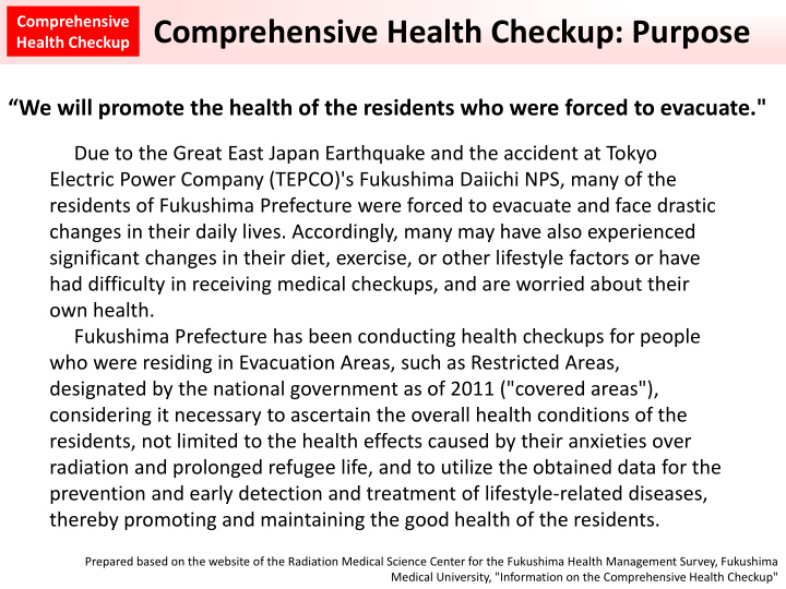 health checkup comprehensive health checkup purpose