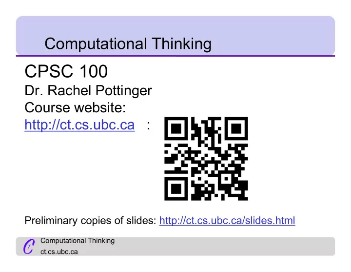 cpsc 100