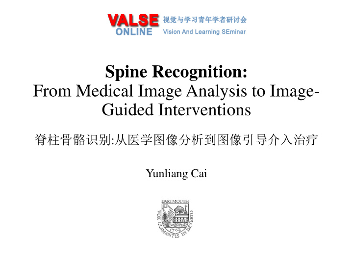 spine recognition from medical image analysis to image