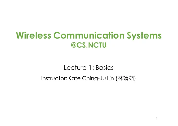 wireless communication systems