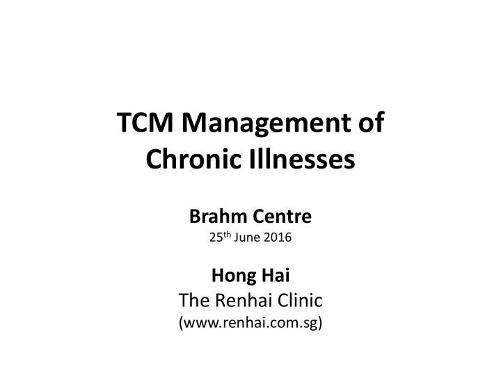 tcm management of