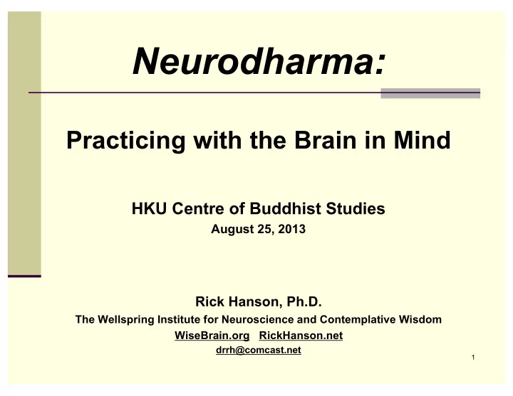 neurodharma