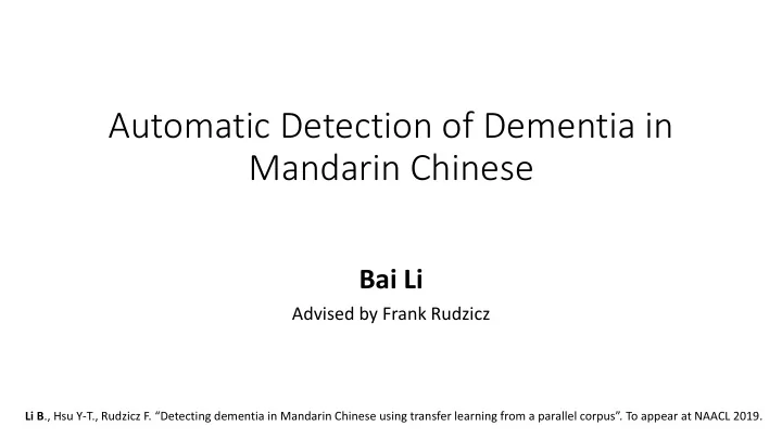 mandarin chinese