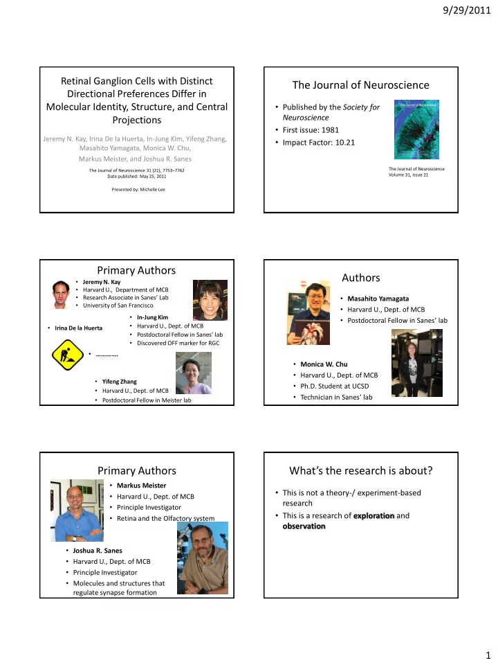 the journal of neuroscience