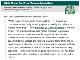 Announcements    You  must  therefore  hard-code  target  stack