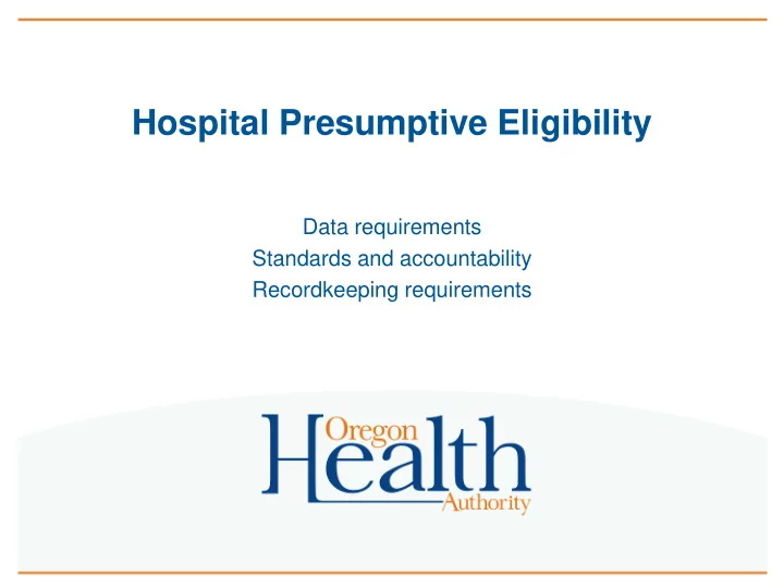 hospital presumptive eligibility