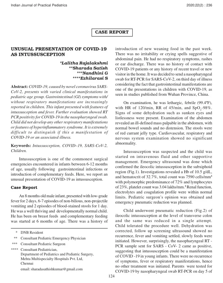 unusual presentation of covid 19
